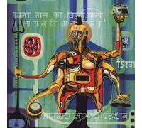 Tabla Beat Science - Live In San Francisco At Stern