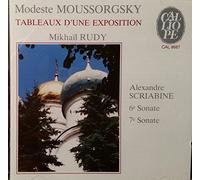 Tableaux d'une Exposition