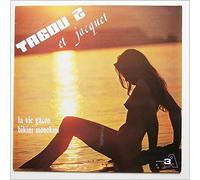 Tabou 2 Et Jacquet - La Vie Gacon Bikini Monokini [LP]