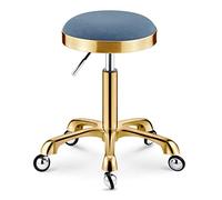 Tabouret de Selle, robuste, Charge maximale de 200 kg, pivotant, en Cuir synthétique, Hauteur réglable, idéal pour Le Massage, la beauté et Le Travail - Doré et Bleu