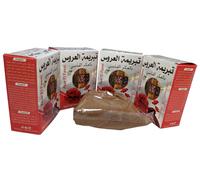 Tabrima Sahraouiya Con Aker Fassi 100g Moroccan Wedding Tabrimat Al Arousse