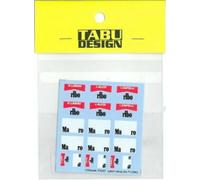 TABU DESIGN 1/20 Ferrari F92 AT per Fujimi TABU20061 Option Decal
