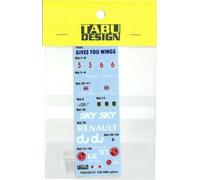 TABU DESIGN 1/20 Red Bull RB6 per TAMIYA TABU20121 Option Decal