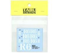 TABU DESIGN 1/24 Lancia 037 "R6" per Hasegawa TABU24080 Option Decal