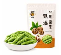 Taccole Liofilizzate Croccanti Baccelli Di Piselli Dolci Snack 150g | Pronto Da Mangiare Non Fritto Cotto Bassa Temperatura, Legumi Verdi Sgranocchiare, Topping Insalata Sacchetto 5.3oz(2pcs)