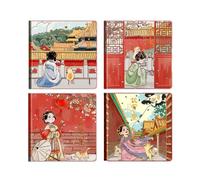 Taccuino 4-Square in bianco stampato con bella custodia in gomma nella città proibita