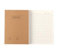 Taccuino con copertina morbida, 72 pagine, a righe, senza righe o a griglia, 140 x 200 mm, per studenti che scrivono appunti e diari portatili