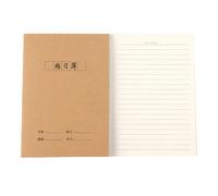 Taccuino con copertina morbida, 72 pagine, a righe, senza righe o a griglia, 140 x 200 mm, per studenti che scrivono appunti e diari portatili