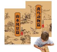 Taccuino di Pratica da Disegno | Libro Di Pratica Di Calligrafia E Tracce,Taccuino Di Schizzo Artistico Unisex Per Adolescenti, Studenti, Principianti E Bambini