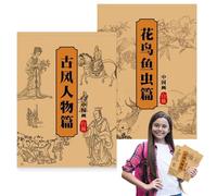 Taccuino Di Pratica Di Disegno | Taccuino di Pittura Cina,Taccuino Di Schizzo Artistico Unisex Per Adolescenti, Studenti, Principianti E Bambini