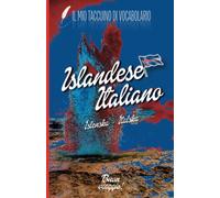 Taccuino di vocabolario islandese italiano | da completare se stessi | 104 pagine | 2 colonne | ordine alfabetico | più di 2600 linee | formato chiuso 13,97x21,59 cm
