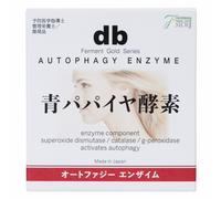 " Tachibana Foresight Group Blu Papaya Enzima " Autophagy Dieta & Pelle Cura