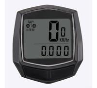 Tachimetro Bici con Sensore Magnetico e Odometro | Display per inglese chiaro, tracciamento velocità per preciso, monitoraggio distanza totale, ideale principianti