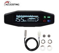 Tachimetro per moto Indicatore olio Contagiri Misuratori digitali universali Cluster di strumenti Indicatore di direzione Army Green