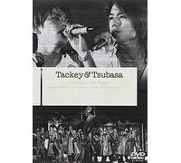 Tackey & Tsubasa - Hatachi De Debut [Edizione: Giappone]
