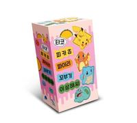 Taco Pokemon Taco Gatto Capra Formaggio Pizza Pokemon Edizione Gioco di Carte...