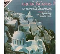 Tacticos And His Bouzoukis - Music From The Greek Islands - Music For Pleasure - MFP 1029
