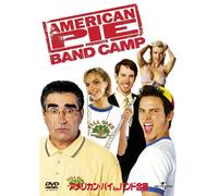 Tad Hilgenbrinck - American Pie Presents:Band Camp [Edizione: Giappone]