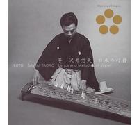Tadao Sawai - Nihon No Jojou