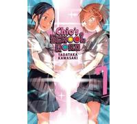 Tadataka Kawasaki Alexander Keller-Nelson Rochell Chio's School Road (Tascabile)
