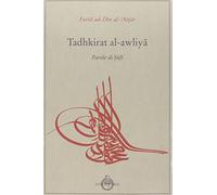 Tadhkit al awliya, parole di Sufi