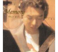 Tae Ho, Oh - Memory