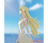 Tae Urakabe - Azurite-Heroic Age