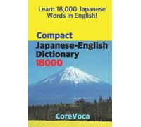 Taebum Kim Compact Japanese-English Dictionary 18000 (Tascabile)