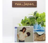 TAEKO OHNUKI ONUKI SUNSHOWER (1977) CD GIAPPONESE CON OBI Nuovo