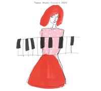 Taeko Onuki Concert 2023（CD）