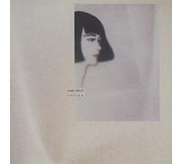 TAEKO ONUKI - COPINE - ONUKI, TAEK