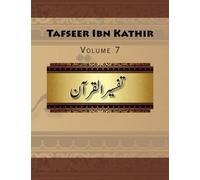 Tafseer Ibn Kathir: Volume 7