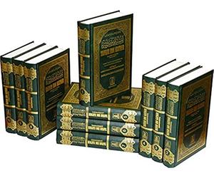 Tafsir Ibn Kathir (10 Volumes; Abridged)