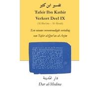 Tafsir Ibn Kathir Verkort Deel IX (Al-Shu'ara - Al-Ahzab): Een nieuwe vereenvoudigde vertaling van Tafsir al-Qur'an al-Azim