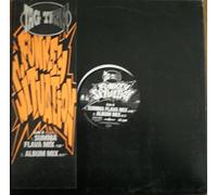 Tag Team - Funkey situation (127 Vocal Dub/Summa Flava/Album, 1995) / Vinyl Maxi Single [Vinyl 12'']