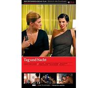 Tag und Nacht: Der Österreichische Film Edition Der Standard (DVD)