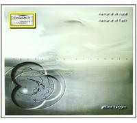 Taggeo Albino - Memorie In Nuce - Memorie In Fieri