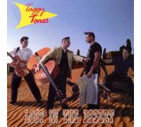 Taggy Tones - Lost in the Desert