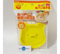 Tagliabiscotti Skater Fun Bread Cutter Winnie the Pooh Disney [NUOVO] dal...