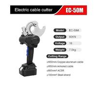 Tagliacavi elettrico a cricchetto Forbici legre e veloci for taglio cavo da 50mm/65mm for cavo armato ACSR Efficiente(EC-50M)