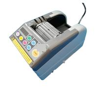 Taglianastro Dispenser automatico del nastro, tagliatrice automatica del nastro 6-60mm(7700)