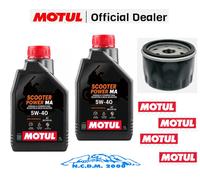 TAGLIANDO 2Lt OLIO MOTUL 5w40 + FILTRO GILERA NEXUS / SP 500 2003-2015