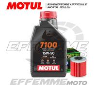 Tagliando BETA Evo 250 / 300 4t 2012 2013 2014 2015 (7100 15W50 + filtro olio)