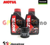 TAGLIANDO FILTRO OLIO ORIGINALE MOTUL 7100 10W30 KAWASAKI 360 KVF PRAIRIE 4x4 05