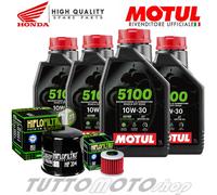 TAGLIANDO HONDA CRF 1000 AFRICA TWIN DCT 2016 / OLIO MOTUL 5100 FILTRO FRIZIONE
