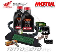 Tagliando HONDA Forza 350 ABS 2021 2022 2023 Olio Motul 7100 + Kit Trasmissione