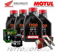 Tagliando HONDA XLV Varadero 1000 / ABS 2010 2011 Olio Motul 7100 Filtro Candele