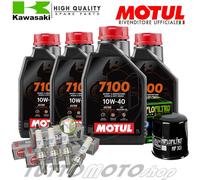 Tagliando KAWASAKI Z 900 RS Cafe 2020 2021 / Kit Olio Motul 7100 Filtro Candele
