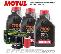 Tagliando KTM LC4 640 Adventure 1998 1999 2000 2001 2002 (3 7100 15W50 + filtri)