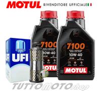 Tagliando MOTO GUZZI NTX 750 1986 1987 1988 1989 1990 Kit Olio Motul 7100 Filtro